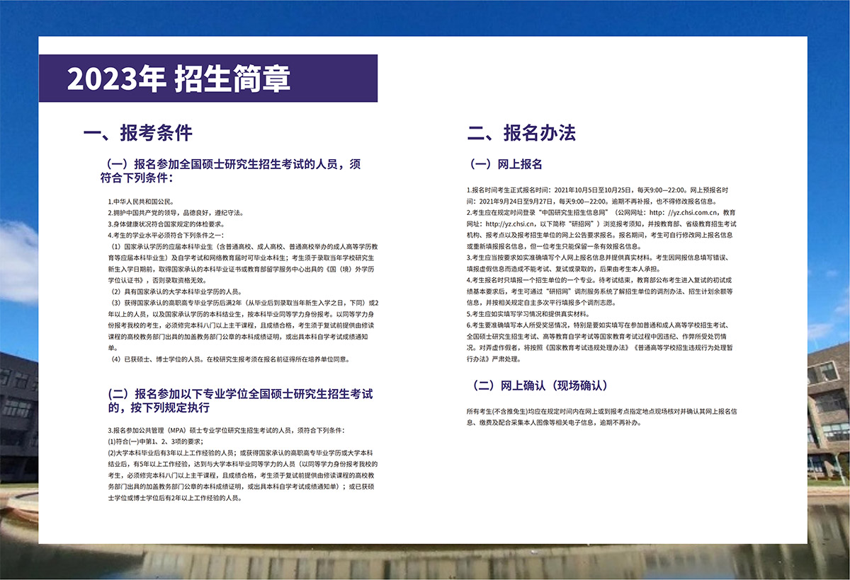 f268337fea708b0fb589fa74a9e4c567.jpg